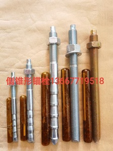 南宁化学螺栓厂家直销