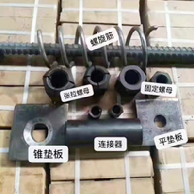 精轧螺母